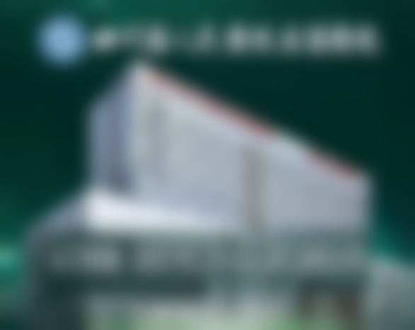 何先富医生看诊优势