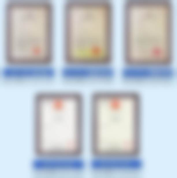 上海碧莲盛医疗美容门诊部