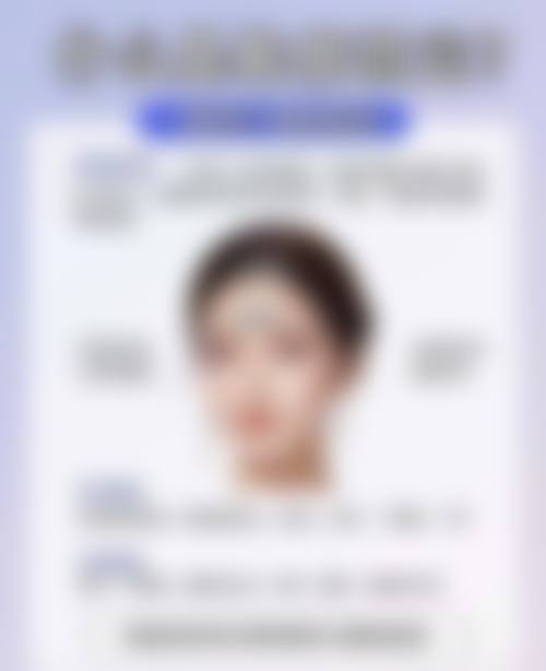 宁夏医 科 大学总医院烧伤整形美容科营业时间