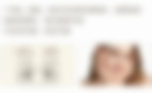 埋线双眼皮的维持时间值不值