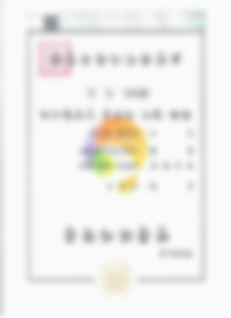 韩国sage医院李敬秀的自然美学理念适合我吗