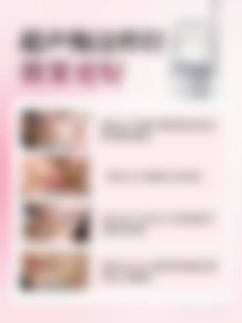 龙鹰院长擅长的神奇项目