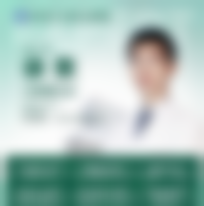 成都三博东篱医美的医院简介