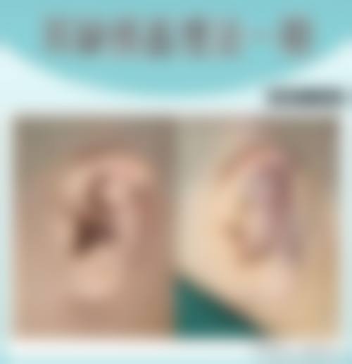 贵阳爱都沪美人医疗美容门诊部营业时间