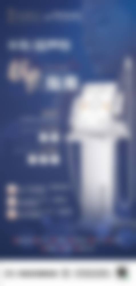 去除顽固的眼袋值不值