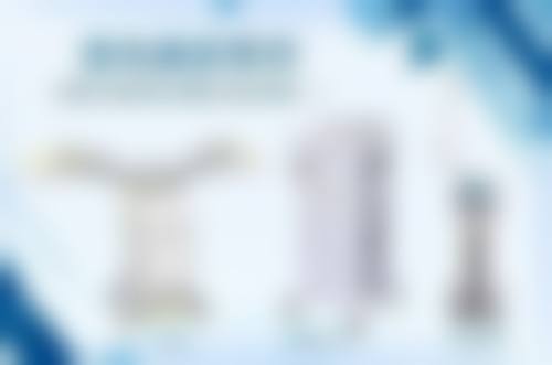 王佳琪医生荣誉资质