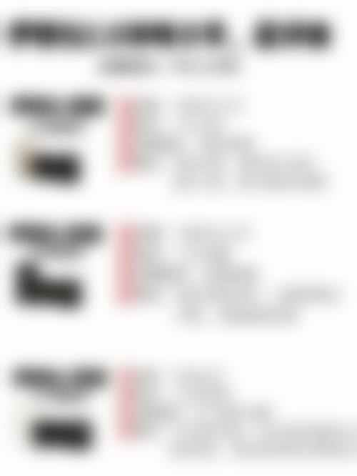 湖南省五一九医院预约挂号方式:多种方式任你选