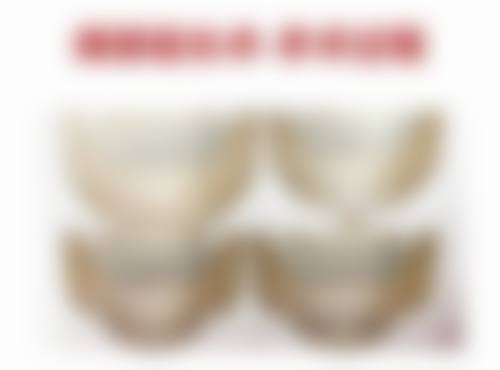 兰州恩喜医疗美容门诊部执业信息