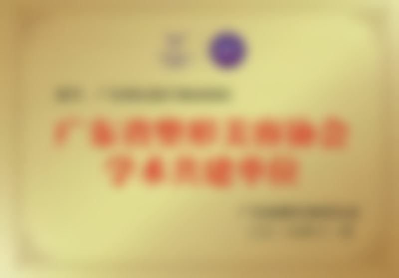 李猷医生擅长项目:正畸领域的骨干医生