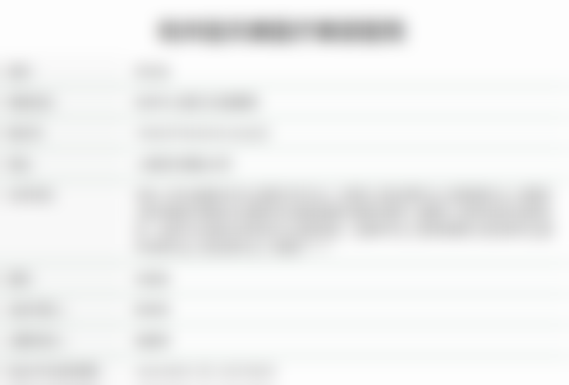 杭州连天美医院口碑