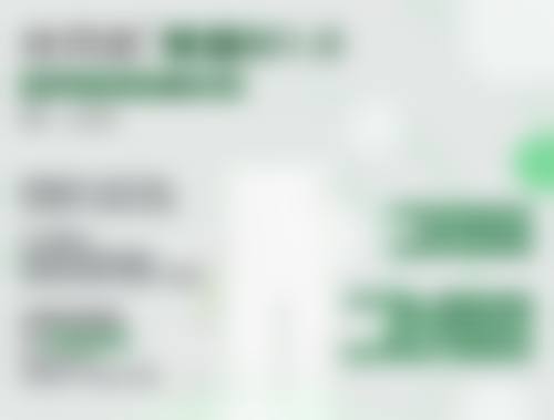 赵成杰医生看诊优势