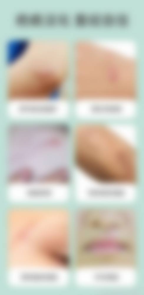 广西中医学校附属瑞康医院整形美容科营业时间