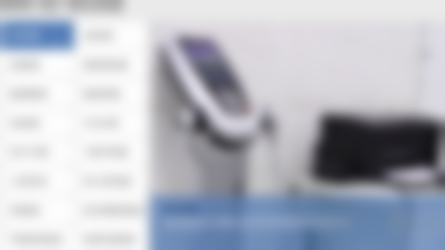 韩国REGEN丽珍整形外科医院执业信息