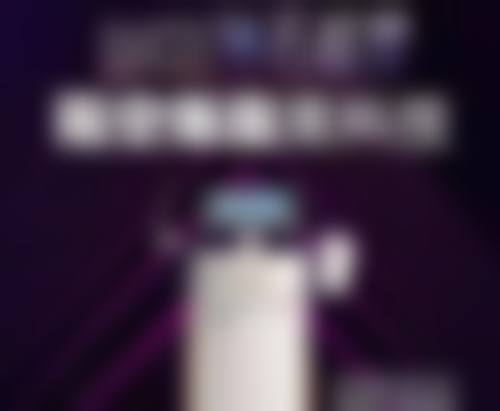 梵贞抗皱眼霜淡化细纹靠谱吗