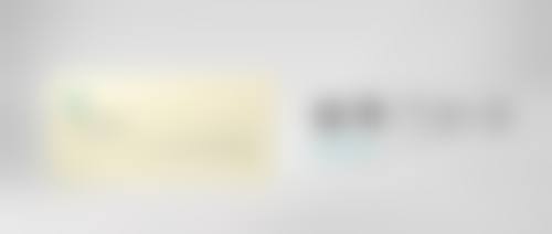 卫长荣医生看诊优势：贴心服务暖人心