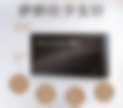 郭华峰医生荣誉资质