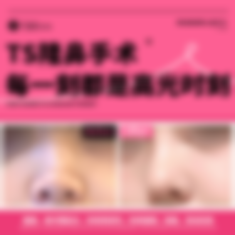 郭华峰医生坐诊医院