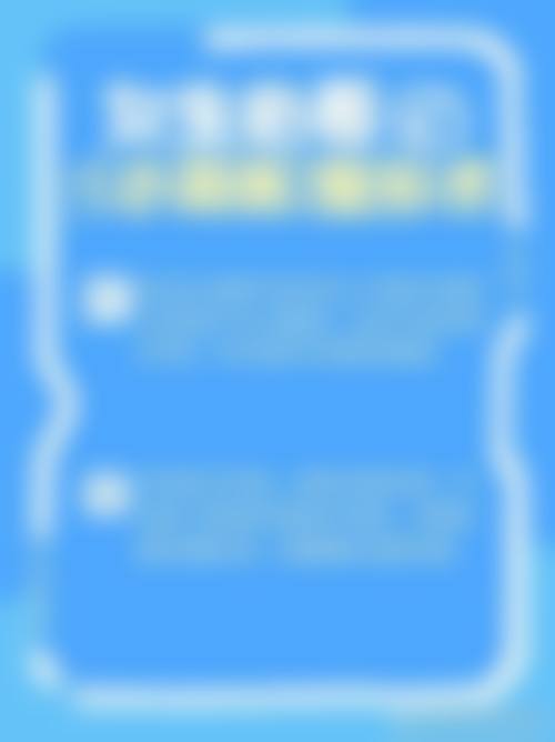 北京王瑛整形医疗美容诊所仪器设备