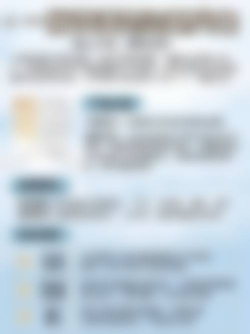 如何除 皮肤凹陷 疤痕？分享医美微晶磨皮、激光祛疤两大方法，有效修复凹陷疤痕！ 