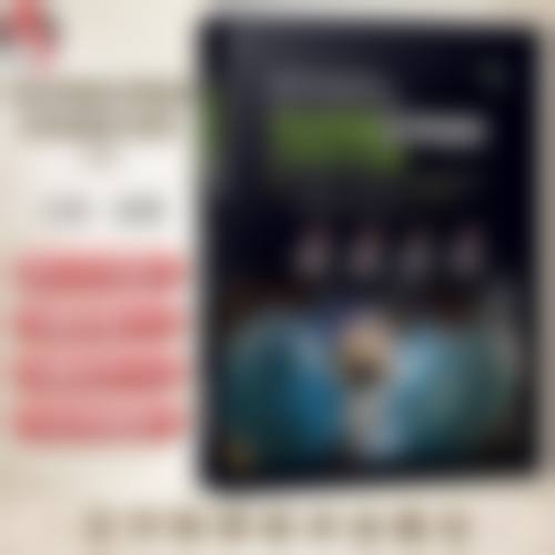 宜宾市第一人民医院整形烧伤科口碑怎么样