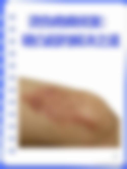 银川市非常好人民医院美容整形科电话号码