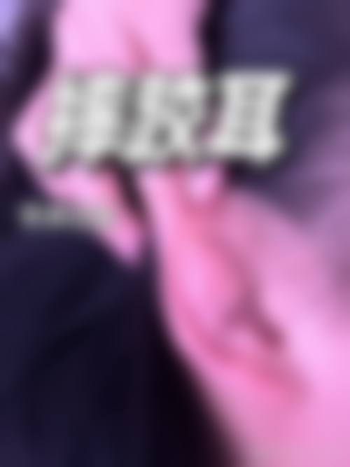 沈阳美立方医疗美容门诊部执业信息