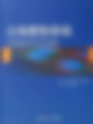 沛县菲凡之星整形医院预约挂号方式