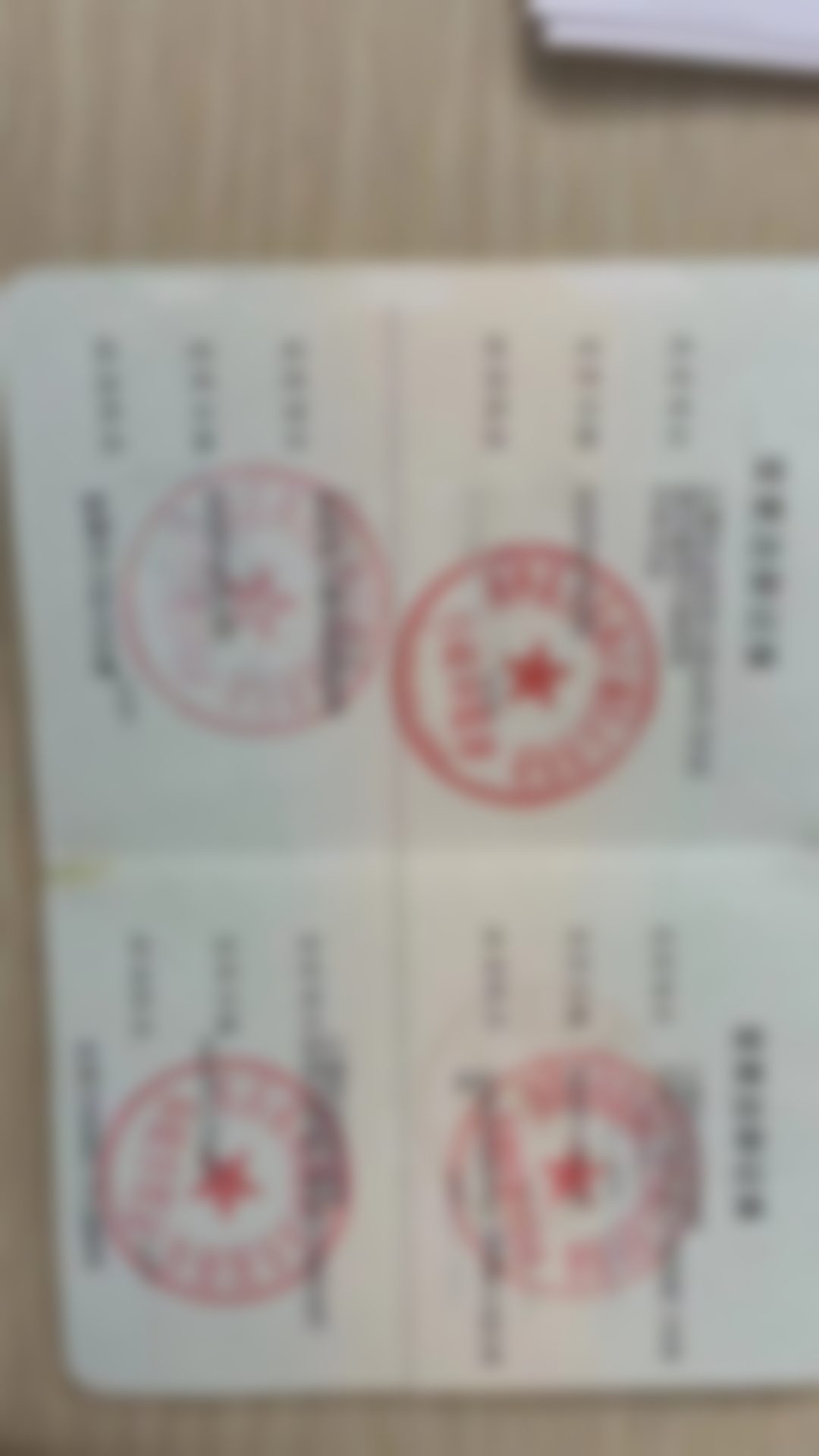 当阳奥莱美诺医疗美容诊所执业信息