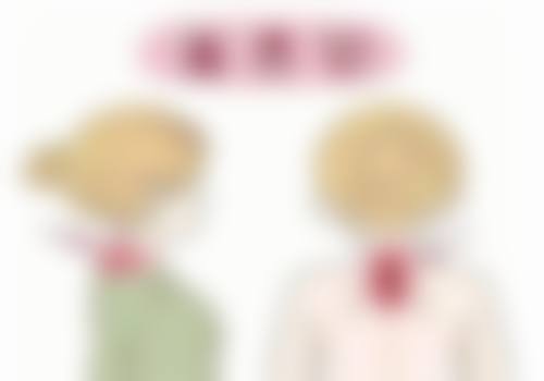 眉山熹亚整形医院价格表