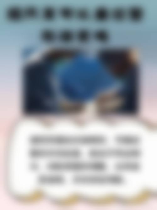 西安柏谚雅美容诊所真实实例