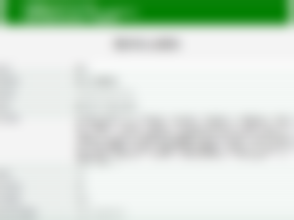 重庆松山医院的简介