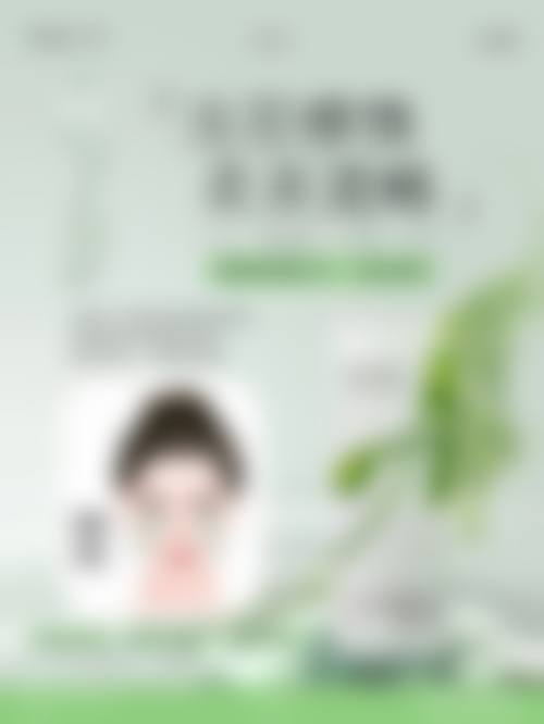 朴用三医生真实实例：见证美丽蜕变