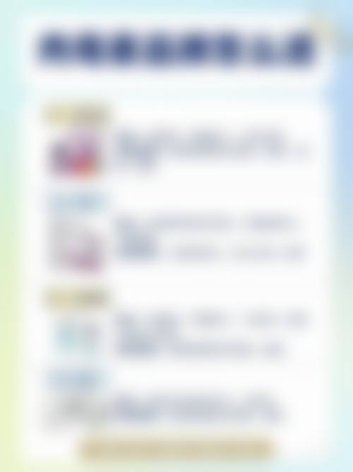 北京积水潭徐海荣医生患者口碑