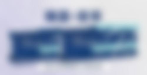 方维主事的执业信息