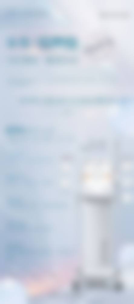 瘦脸针有什么坏处？了解这些常见风险，如面部僵硬、咀嚼无力、过敏反应，助你安全变美！ 