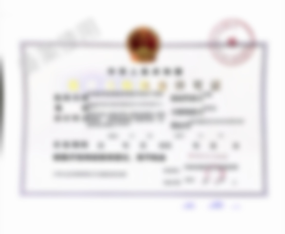 天津医莱美思医疗美容门诊部地址及乘车路线