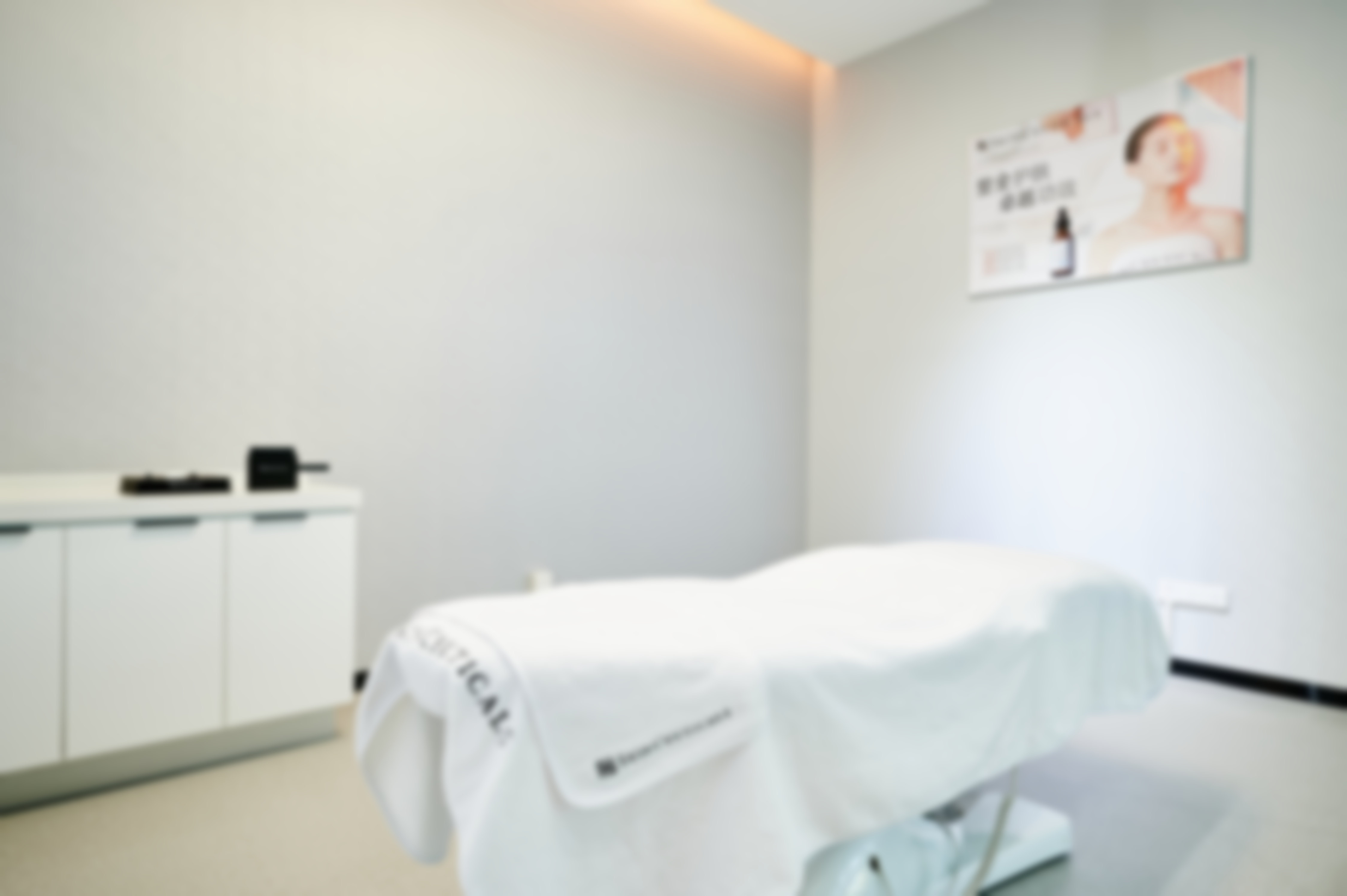 天津医莱美思医疗美容门诊部执业信息