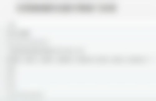 东莞南城新生医疗美容门诊部擅长项目