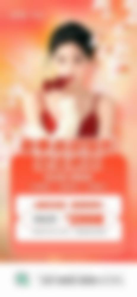 龙口壹美整形美容医院口碑怎么样