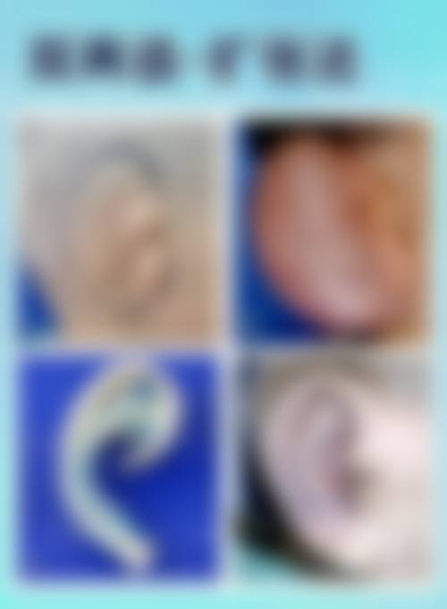 苏州星范医疗美容整形医院价格表