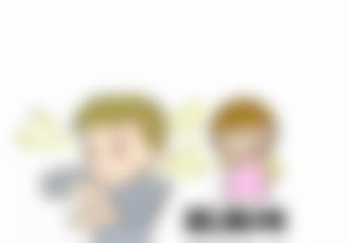 池伟誌医生执业信息:值得信赖的专精认证