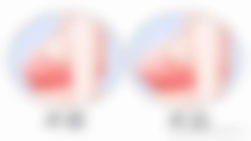 衡水尚艾美医疗美容门诊部电话号码