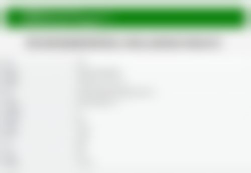 青岛海英医疗美容诊所