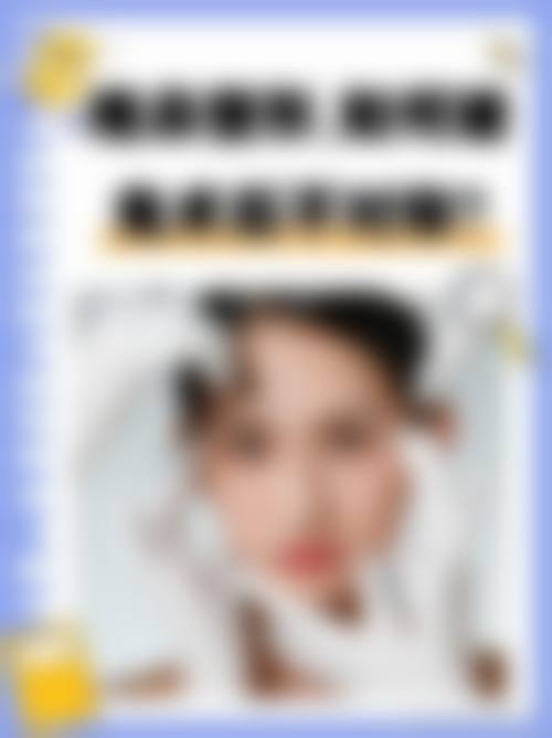 田顺医生口碑评价