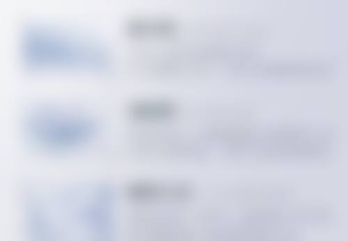 杨占杰医生执业信息:正规专精有保护