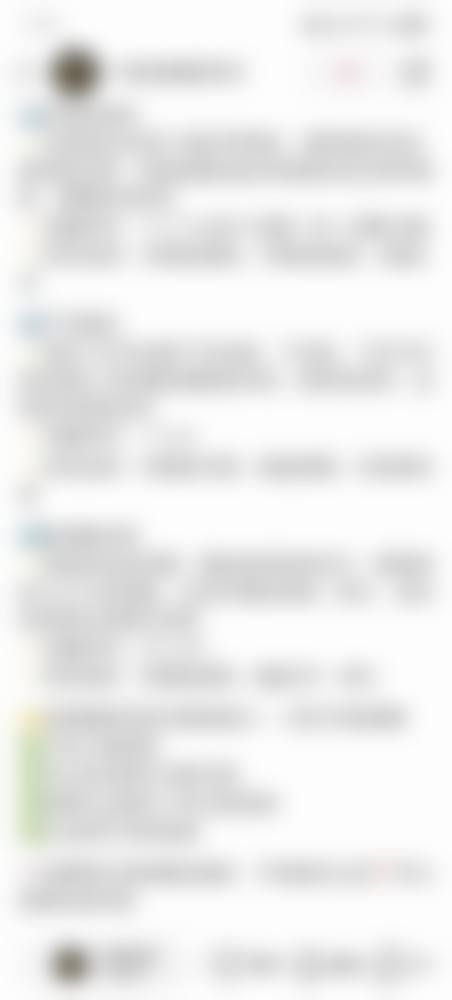 朱凯隆医生执业信息