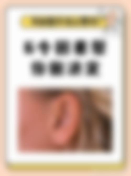 拉萨医美汇整形医院营业时间:随时为您变得更美待命