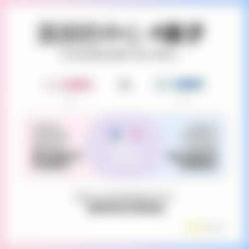 南充市中 心医院（整形外科）医生名单