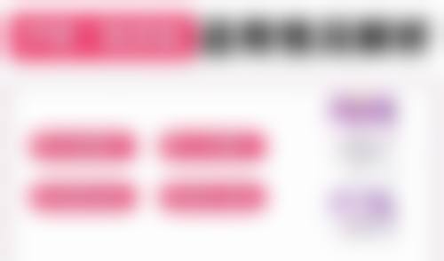 玻尿酸填充眼袋值不值