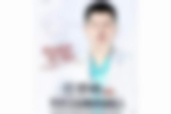 天津南开紫洁医疗美容门诊部价格表